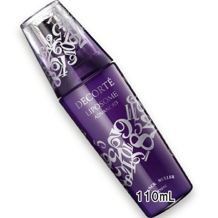 コスメデコルテ 【数量限定】リポソーム アドバンスト リペアセラム フランク ミュラー エディション フィロソフィー オブ タイム 110mL