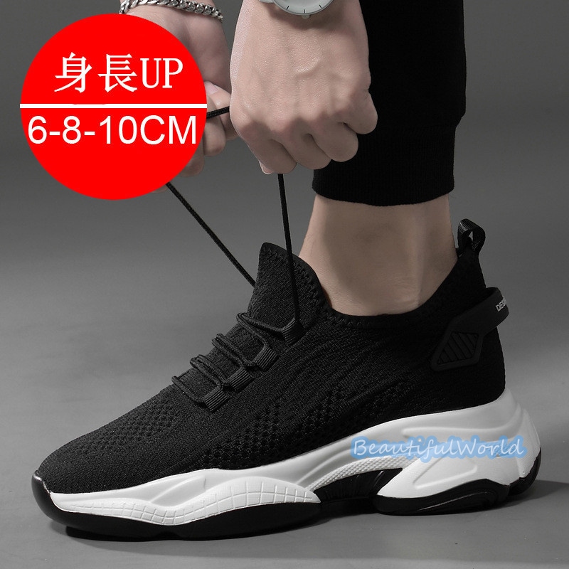 シークレットシューズ メンズ 10cm 8cm 6cm UP シークレットスニーカー 背が高くなる靴 厚底 紳士靴 快適 通気性 走れる靴 スニーカー24nanszgx43 5,339円