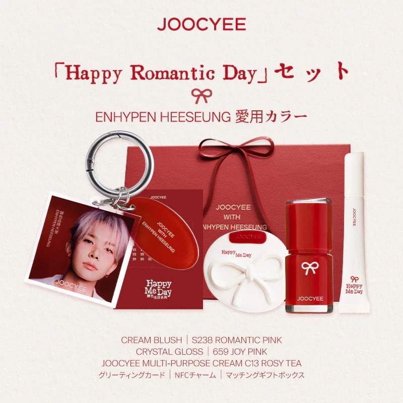 Qoo10] JOOCYEE 【キーホルダーに透明フィルムが付いており : キット