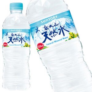サントリー 奥大山の天然水 550mlPET48本［24本2箱］