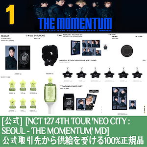 NCT 127 THE MOMENTUM MD ドヨン トレカ プルオーバー NCT 127 THE MOMENTUM MD ドヨン トレカ プルオーバー - メルカリ