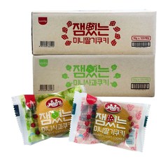 【正規通販】 SPCサムリップミニジャム付きクッキー100口イチゴ+リンゴ16g合計200口1セット 韓国スイーツ
