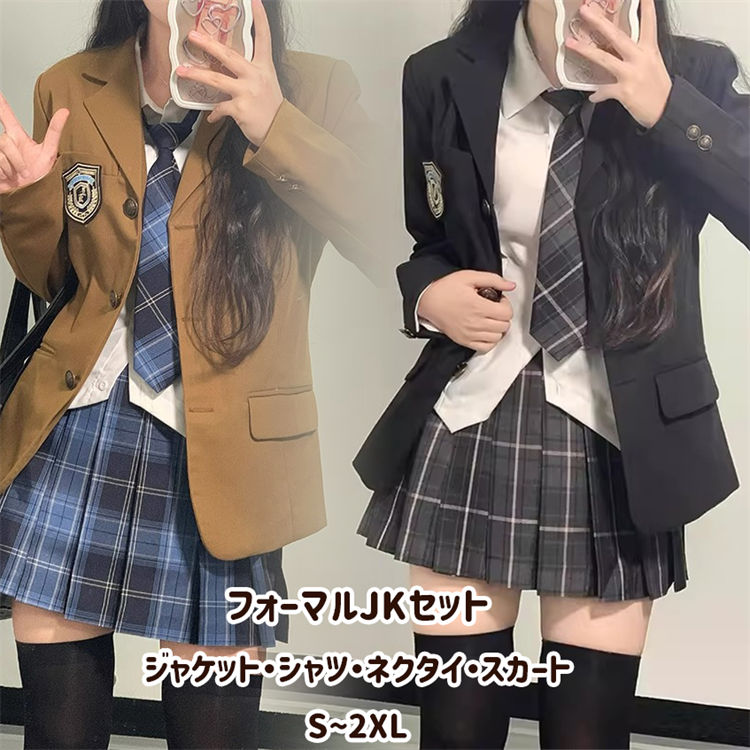4色 ブレザー 制服 女子高校生 JK 制服 フォーマル スーツ 定番 春 秋 入学式 卒業式 スクール 女の子 5点セット ジャケット バッジ 長袖シャツ ネクタイ チェック柄 プリーツスカート お