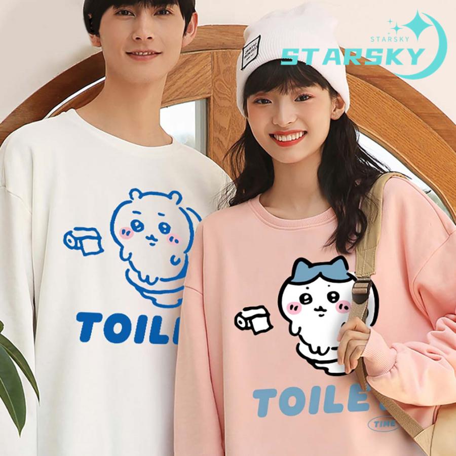 【即纳.人気商品】トレーナー トイレタイム 長袖 Tシャツ コットン 男女兼用 オーバーサイズ ゆるかわ　ファッション 春秋冬　可愛い プレゼント　ギフト