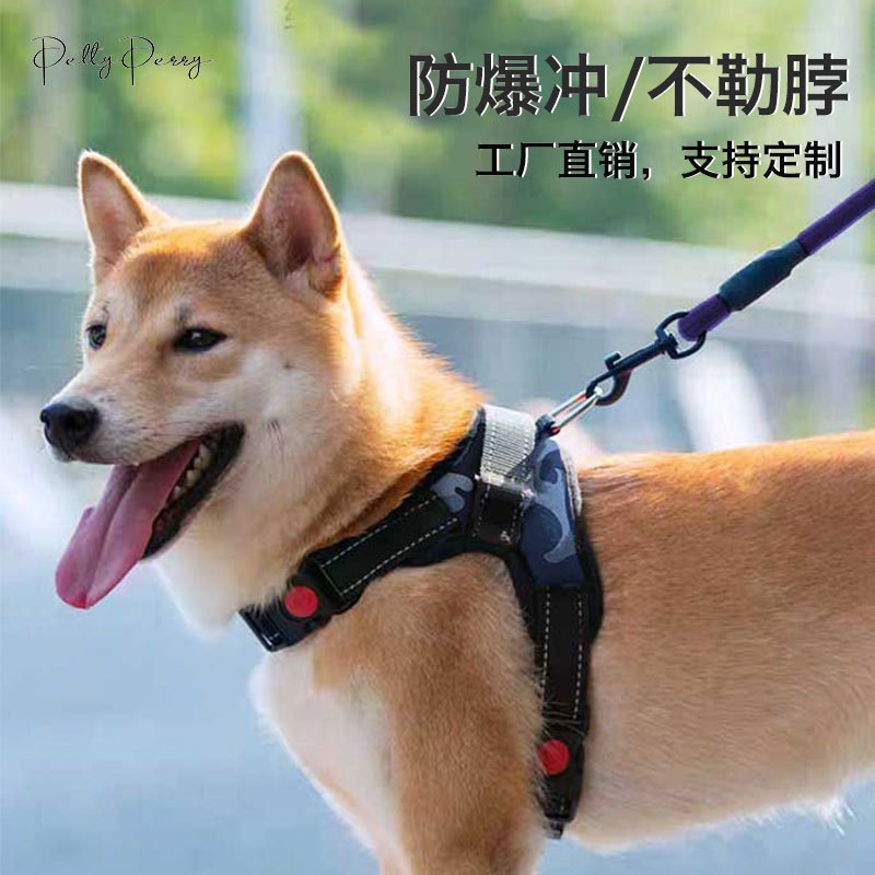 ペットリーシュセット印刷された戦術通気性ベストタイプペットチェストアンドバックドッグk9発信リーシュ