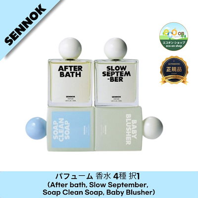 コンパクトメガホン K.HT08-1785。コーナン商事株式会社製。【中国製】