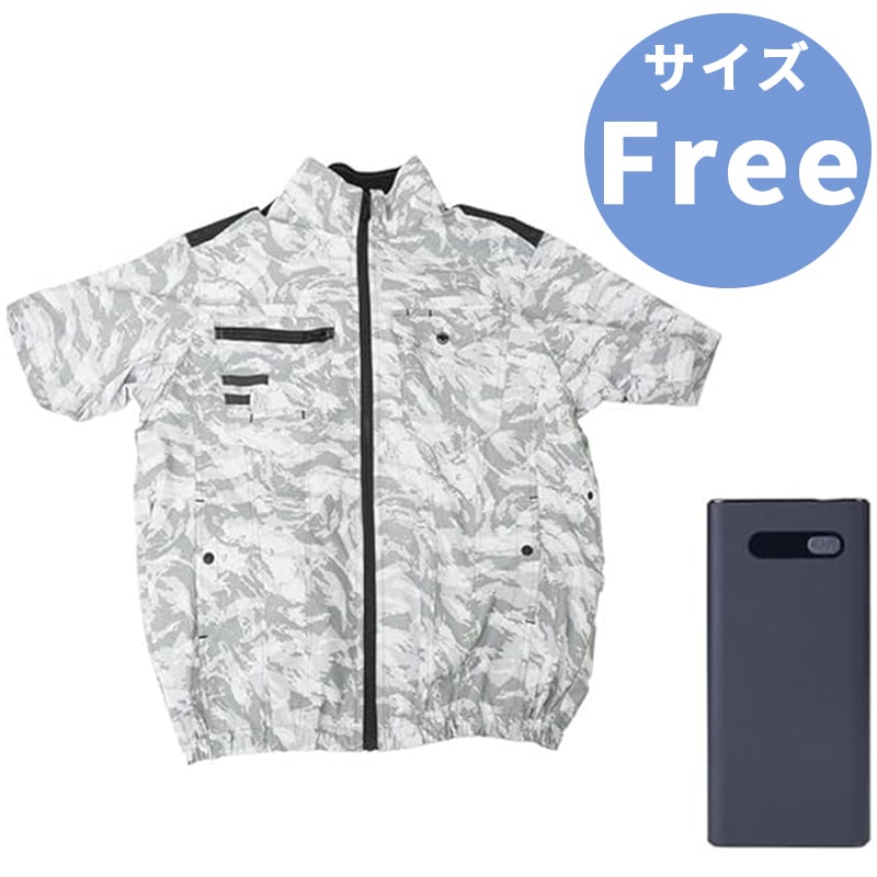 THANKO サンコー ファン付き 冷蔵服4 半袖 PDモバイルバッテリーセット Free ストームホワイト TKWE25
