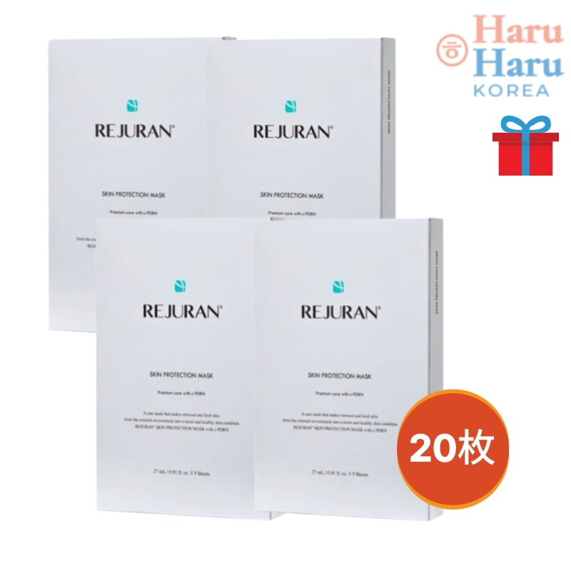 【BESTパック2+2】PDRN ( c-PDRN ) スキン プロテクション マスク 27mL 5枚入り 4個セット(全20枚)/韓国コスメ/フェイスパック/顔パック/赤み ほうれい線 たるみ シミ