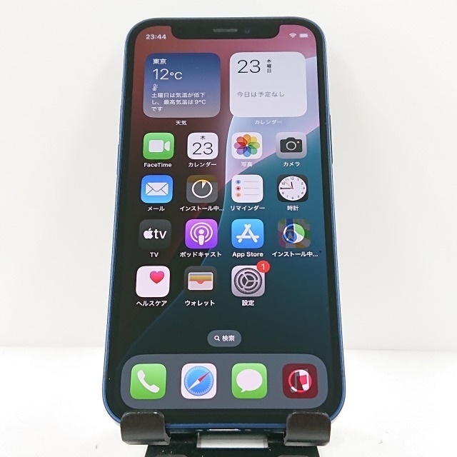 iPhone12 mini 64GB SoftBank ブルー 送料無料 本体 c09594 【中古】