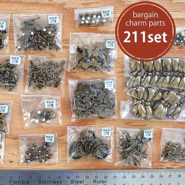 211個 セット 在庫限り チャーム パーツ 韓国製 アクセサリー ストラップ ハンドメイド アレンジ 手芸 材料 セット まとめ売り ラクマ ミンネ メルカリ (la-pa-set3m)