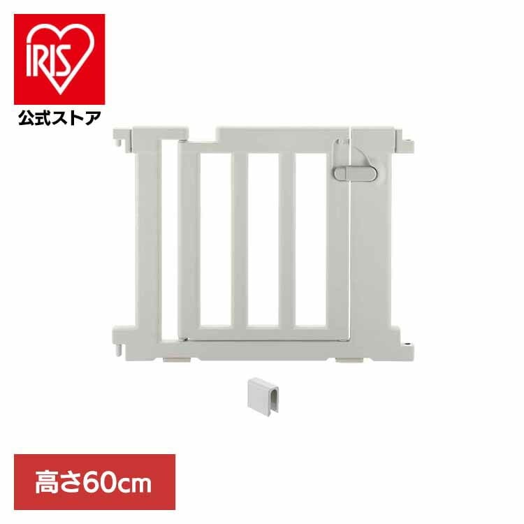 【イチオシ商品】Richell 赤ちゃん ベビー パーテーション 間仕切り ベビーサークル パーテーションにも使えるベビーサークル ドアパネル ライトグレー 120518