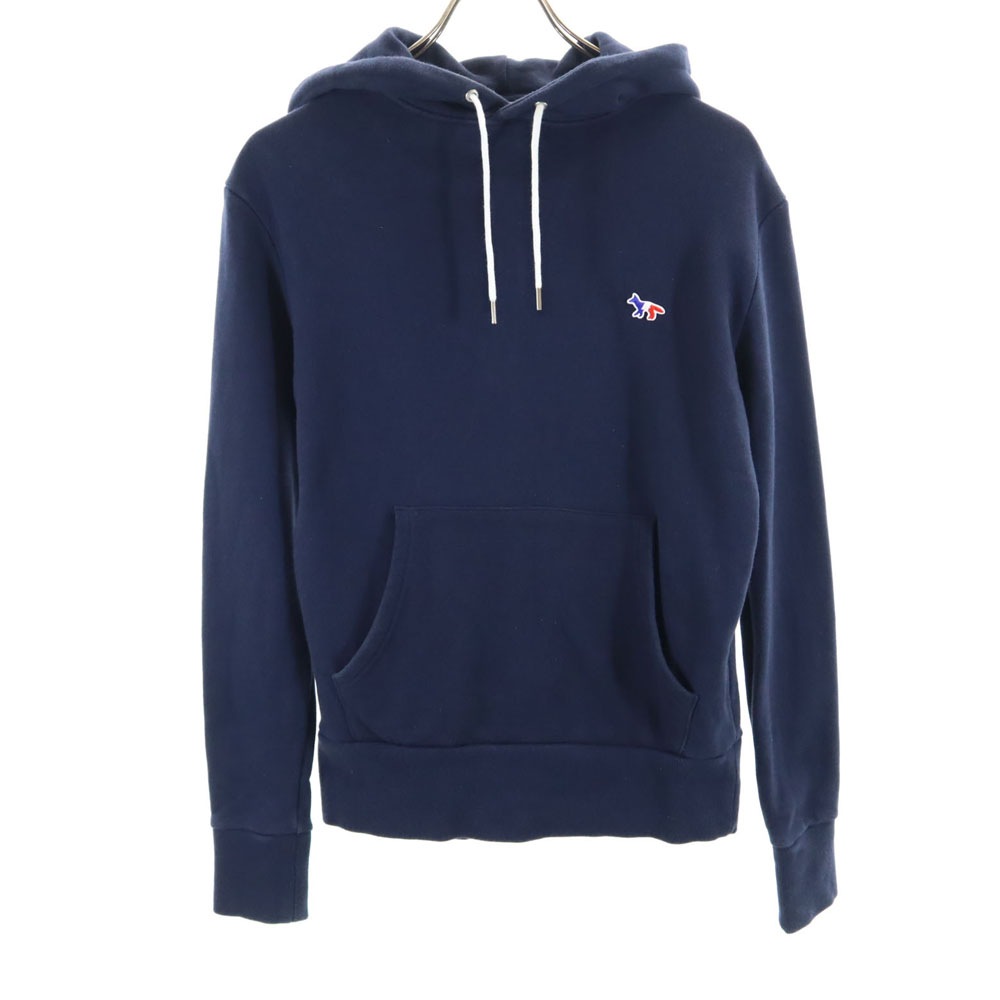 ポルトガル製 長袖 スウェットパーカー XS ネイビー メンズ