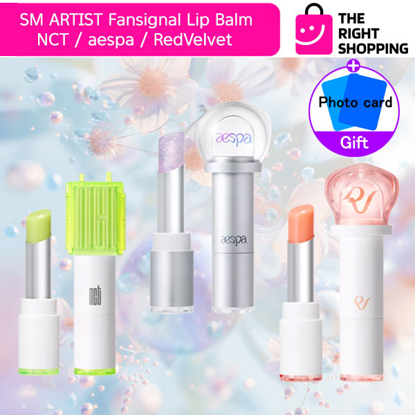 アモレ SM Red Velvet aespa NCT リップバーム 新品未開封 楽天市場】RedVelvet NCT aespa [ Fansignal Lip Balm