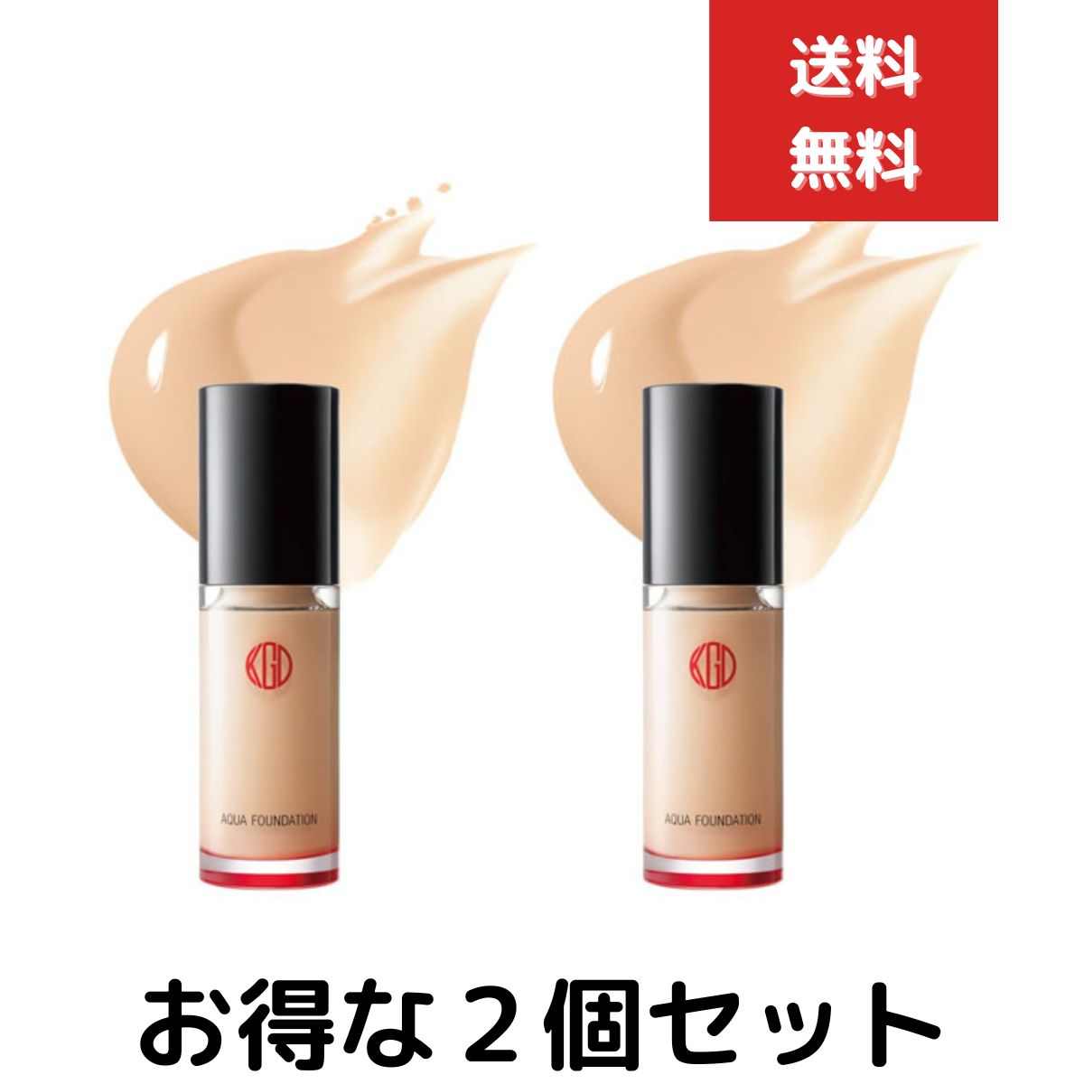 江原道　Koh Gen Do マイファンスィー アクアファンデーション #123　30ml　２個セット SPF25 PA++ エイジングケア成分
