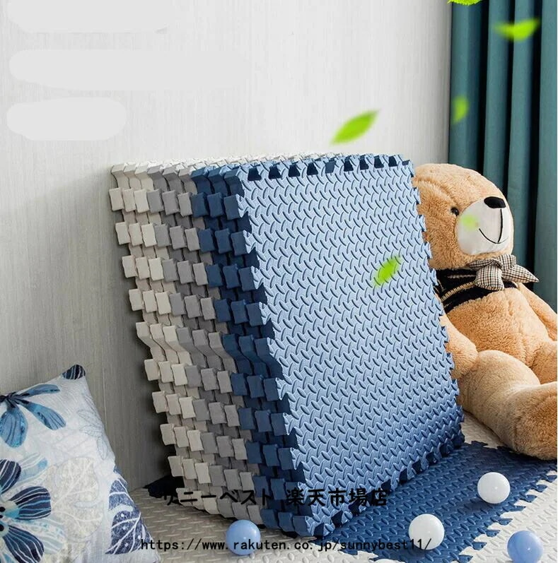 ジョイントマット 防音 保温 抗菌 防臭 水洗いOK 組み合わせ 30*30cm 60*60cm