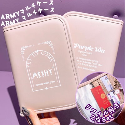 テテちゃんマルチケース 【BTS UNBOXING】 MERCH BOX ＃17 テテの