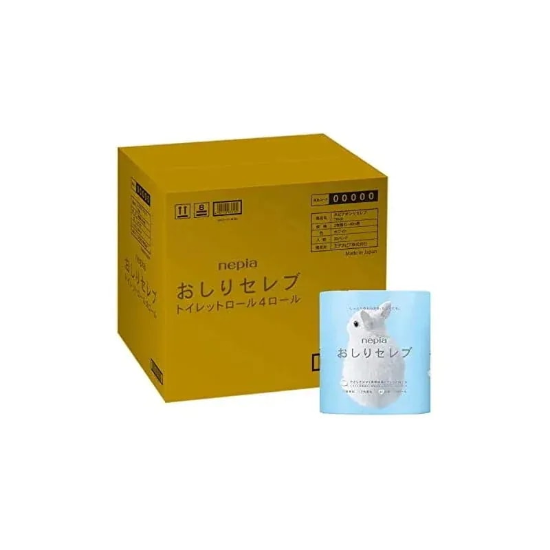 即納ケース販売ネピア おしりセレブ トイレットロール ダブル 保湿タイプ 2枚重ね 40m4ロール 20個