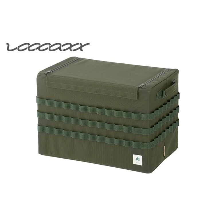 Loopadd・BOX L 幅53×奥行34×高さ36cm #73188070