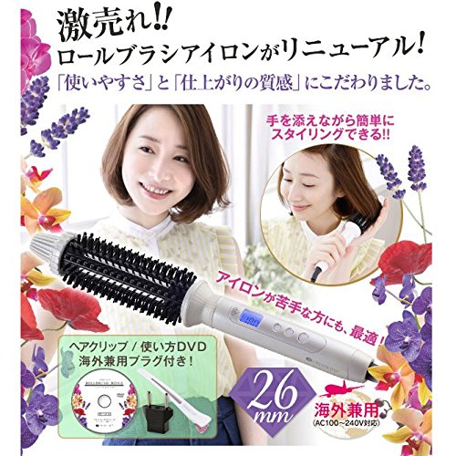 クレイツイオン ロールブラシ 新型 ヘアアイロン26mm 使い方DVD 海外兼用プラグ 付属