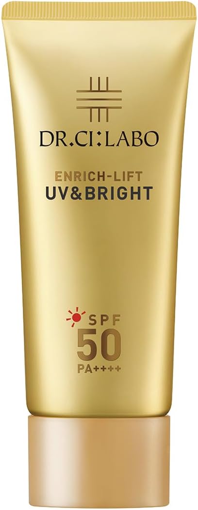 ドクターシーラボ DR.CI:LABO UV＆BRIGHT エンリッチリフト 40g / 1個 / 約2~3ヶ月分 日焼け止めクリーム ツヤ/ツヤのある印象へ 象を目指します SPF50 PA＋＋＋＋