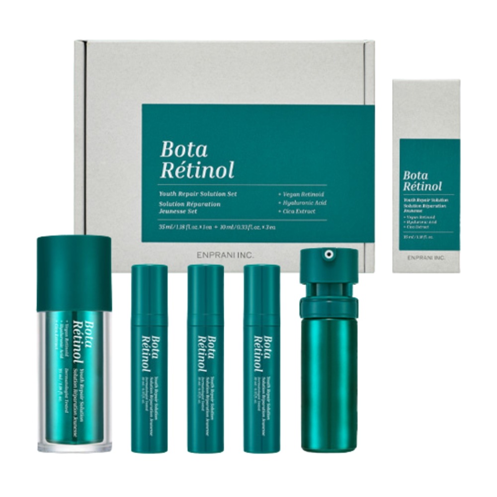 ボタレチノール ユースリペア ソリューション 企画セット + 詰め替え用