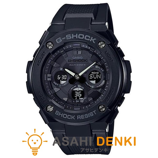 腕時計・時計 カシオ GST-W300G-1A1JF Gショック Gスチール G-SHOCK G-STEEL 電波 ソーラー