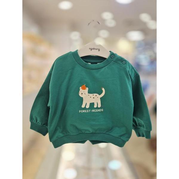 セーブゾーン03 リバ グリーンチタ マントゥメン AQ01T131011A (S44545983)