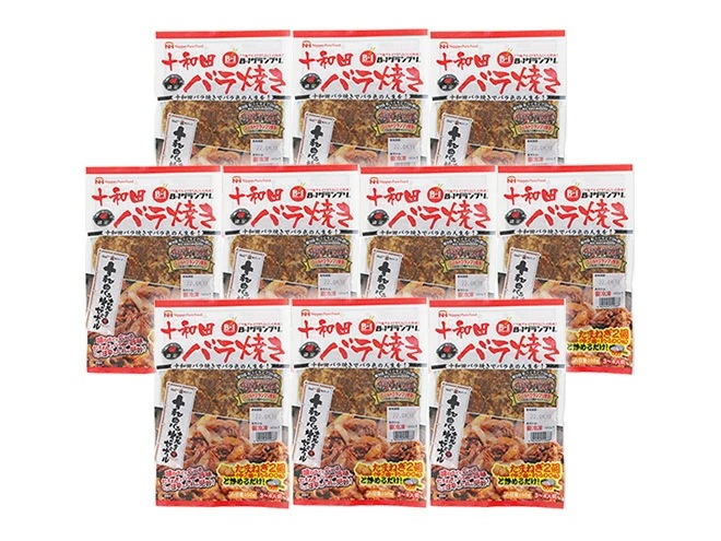 =十和田バラ焼き= 約250gx10袋 5,720円