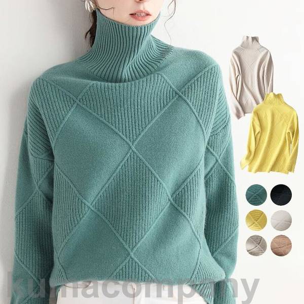 【本日限定】レディース 秋 冬 トップス ニット セーター ニットトップス カラーニットトップス シャーベットカラー パステルカラー ボトルネック