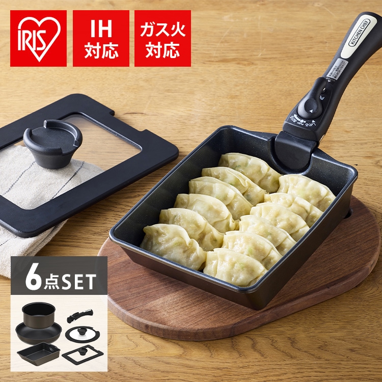 フライパン セット ih 取っ手が取れる フライパンセット ih対応 26cm IH ガス火 冷凍餃子 蓋付き マルチエッグパン 深型 幅広 卵焼き器 ダイヤモンドコートパン 6点 MEGI アイリス