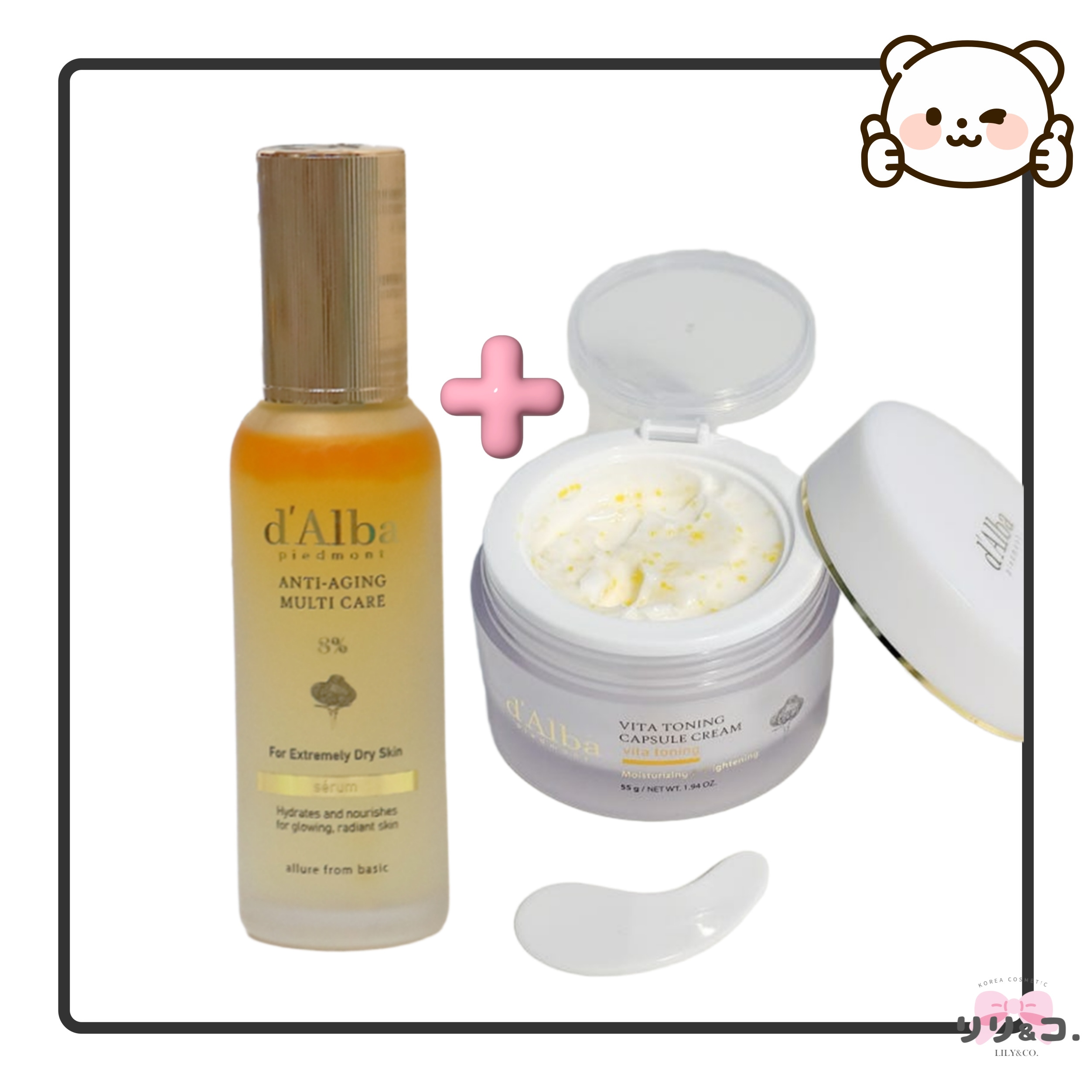 [韓国SNS話題] ビタトーニングエイジングケアスプレーミストセラム8%, 70ml+ビタトーニングカプセルクリーム 55g 大容量 グルタチオン 保湿 水分 モイスチャー 栄養 ハリ美肌 ツヤ肌 ス
