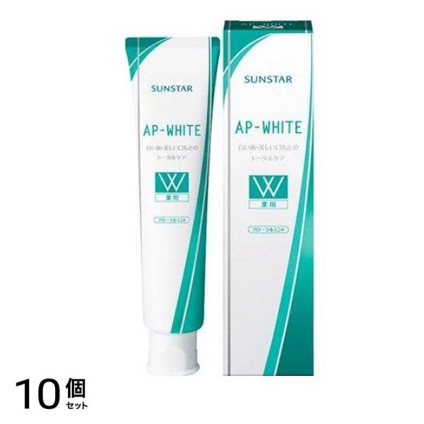 薬用APホワイト ペースト[フローラルミント] 110g 10個セット
