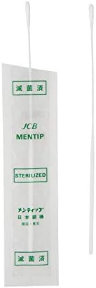 メンティップポリエステル綿棒（滅菌済 1PY1502P(1ﾎﾝX150ﾌｸﾛ) 日本綿棒