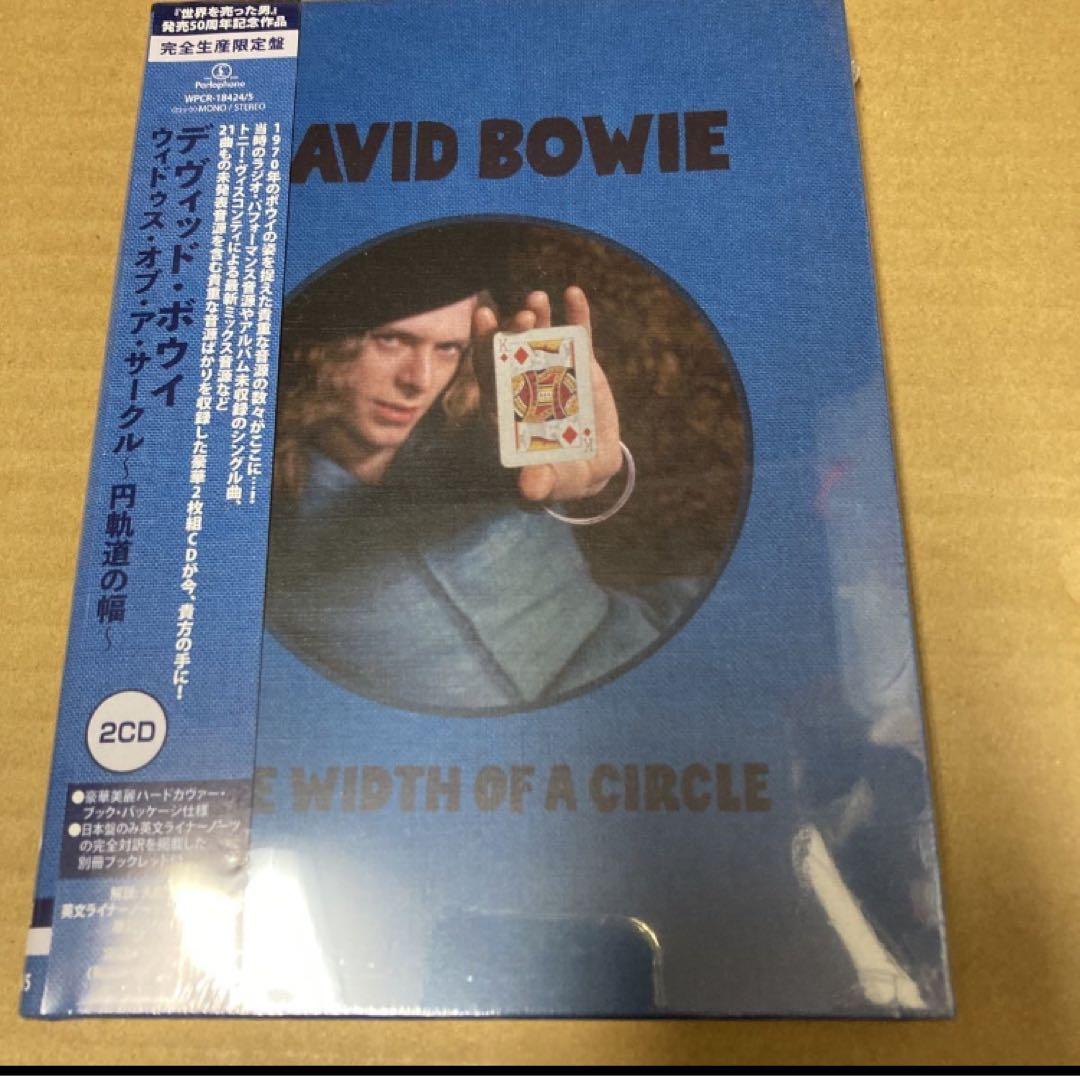 ウィドゥスオブアサークル~円軌道の幅~ デヴィッドボウイ 限定盤 新品未開封 ta