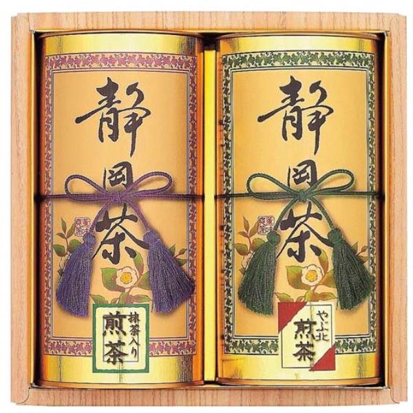 静岡銘茶詰合せ ST-30