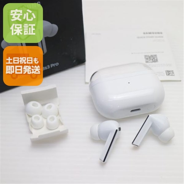 新品同様 Galaxy Buds3 Pro ホワイト イヤホン Galaxy 即日発送 土日祝発送OK 19