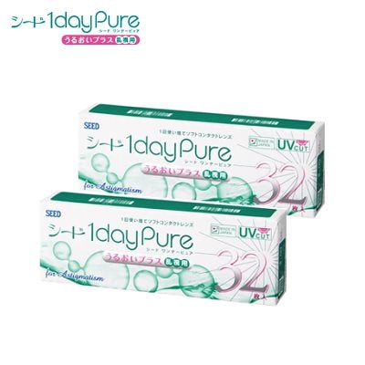 【2箱】ワンデーピュアうるおいプラス 乱視用 32枚入り 2箱 1dayPure トーリック ワンデーピュア うるおいプラス 1day 乱視用 ポスト投函便30