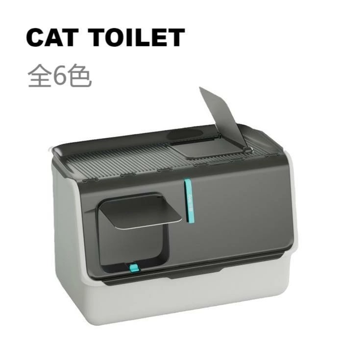 猫トイレ フルカバー 上から出る猫トイレ 大きめ 大型 キャットトイレ 密閉式 飛び散らない 臭い防止 消臭 ネコのトイレ 閉鎖式 お掃除楽 清潔 猫用品 密閉型 猫用トイレ 全年齢猫用 カバー付き猫