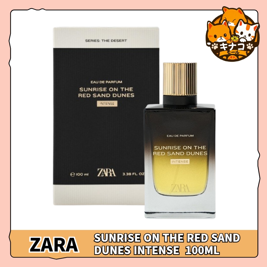 [ZARA] ZARA マンズ 香水 SUNRISE ON THE RED SAND DUNES INTENSE  100ML [EDP]