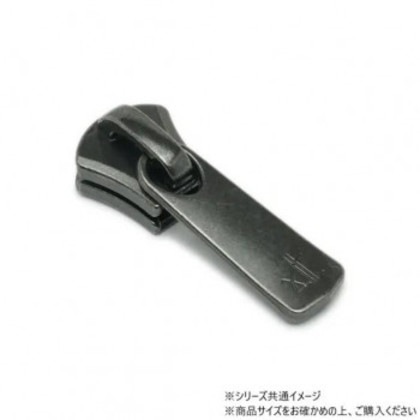 YKKまとめ売り エクセラ用 スライダーのみ 8号 DF2E ブラックニッケル 100ヶ PY6422