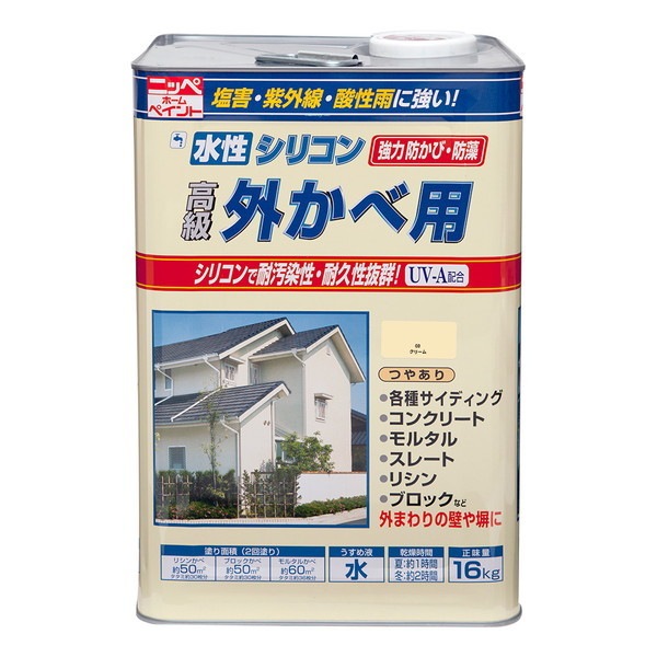 ニッペ 水性シリコン外かべ用 クリーム 16kg