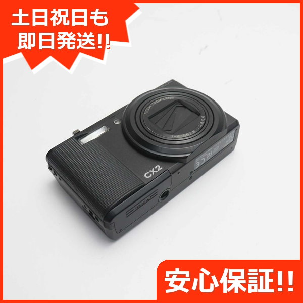 Qoo10] リコー 美品 RICOH CX2 ブラック RI