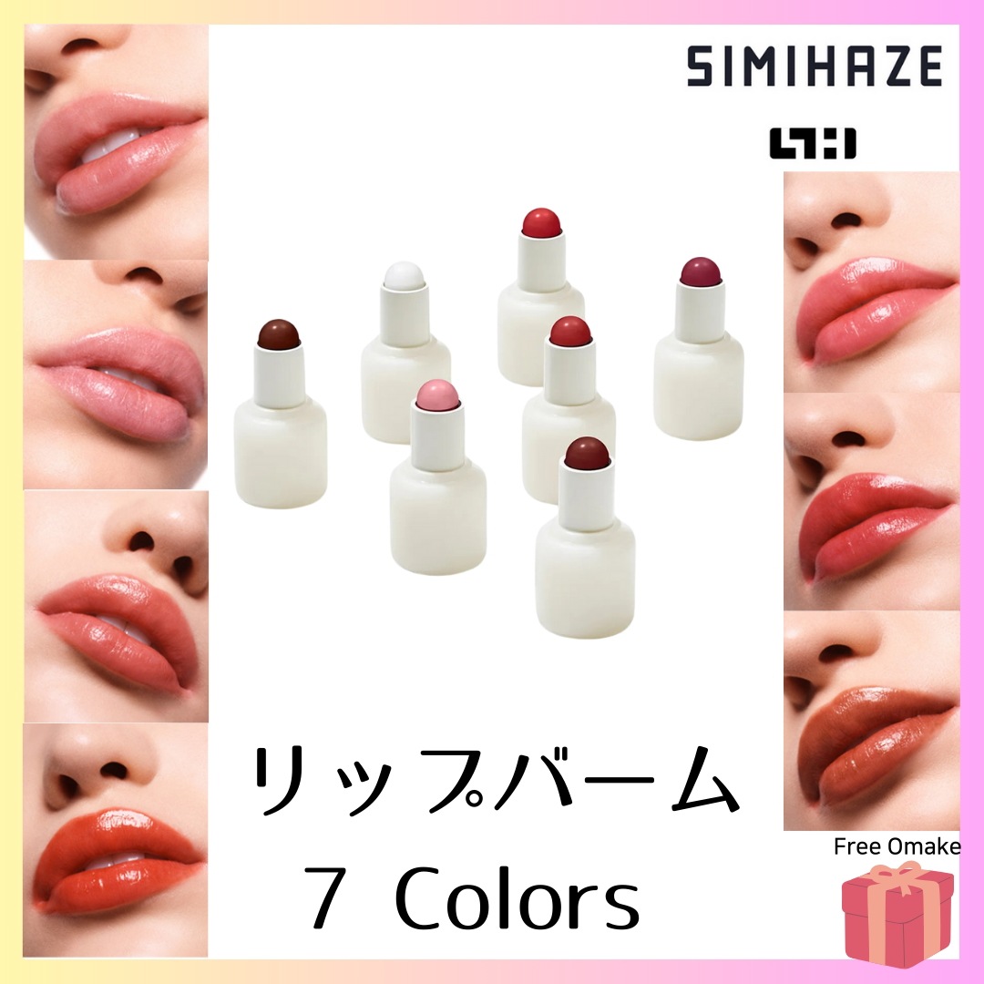 [SIMIHAZE BEAUTY] SUPER SLICK Mini Lip Balm 1g 7種択1スーパースリック ミニリップバーム リップ + Free GIFT