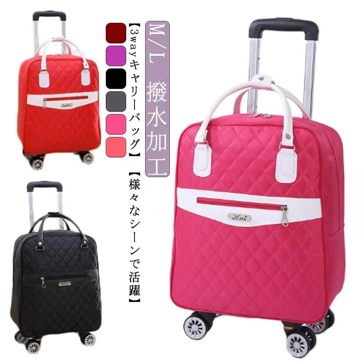 リュックキャリー 3way キャスターバッグ 機内持ち込み キャリーバッグ 小型 23泊対応 4輪 撥水 トロリーバッグ メンズ レディース 旅行 合宿 出張 旅行バッグ スーツケース 4,970円