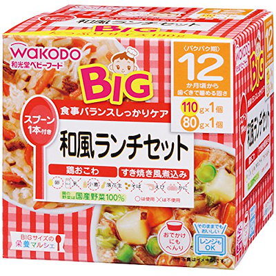 他サイト： BIGサイズの栄養マルシェ 和風ランチセット 110g80g 1個の商品画像