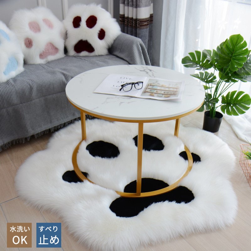 ラグ ラグマット カーペット マット 6サイズ 洗える シャギー 厚手 柔らかい 滑り止め ウォッシャブル フロアラグ センターラグ ベッドルーム リビング 書斎 シンプル インテリア エントラ