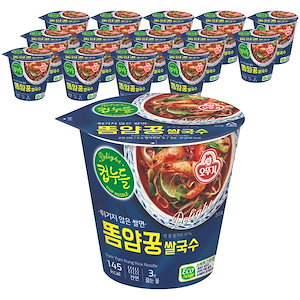 オトギのカップヌードルのヤムグンコク米麺44g30個