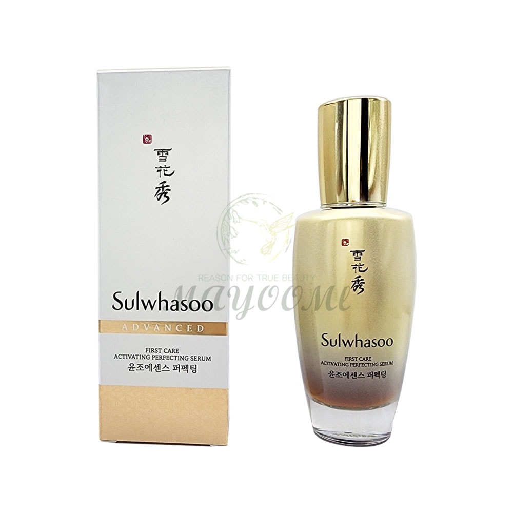 【使用期限間近】 潤燥(ユンジョ)エッセンス パーフェクティング, 90ml