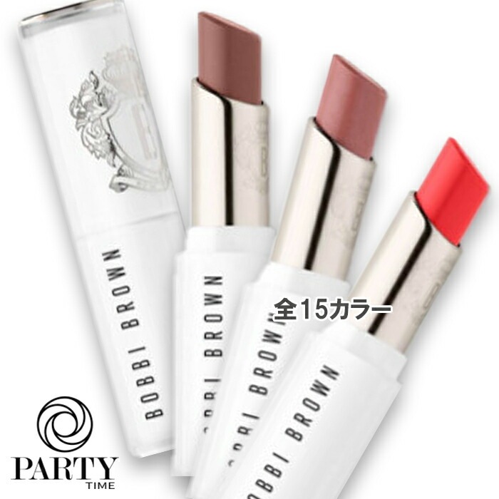 BOBBI BROWN エクストラ カラー シャイン