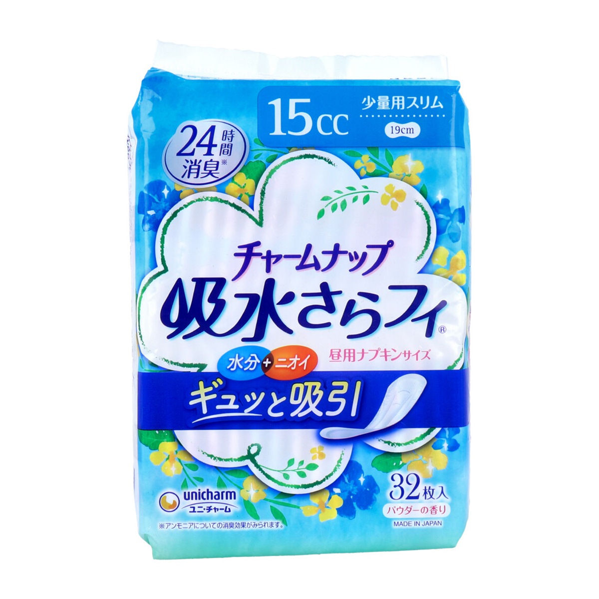 尿漏れパッド ユニ・チャーム 吸水さらフィ 吸収量15cc 少量用スリム 昼用ナプキンサイズ 19cm パウダーの香り 32枚入り X8パック